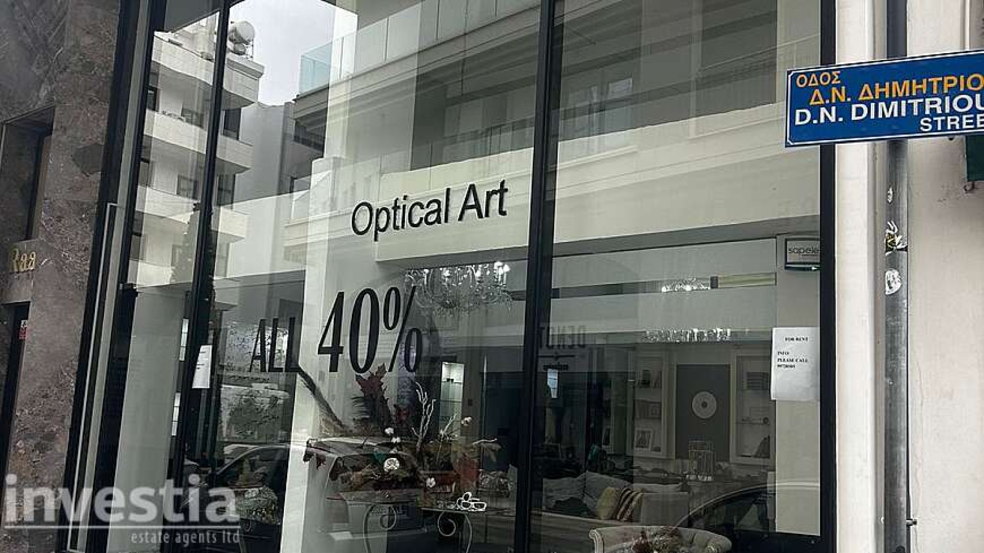 For Rent, Retail, Shop, Larnaca, Larnaca Center, 0m² — image 2