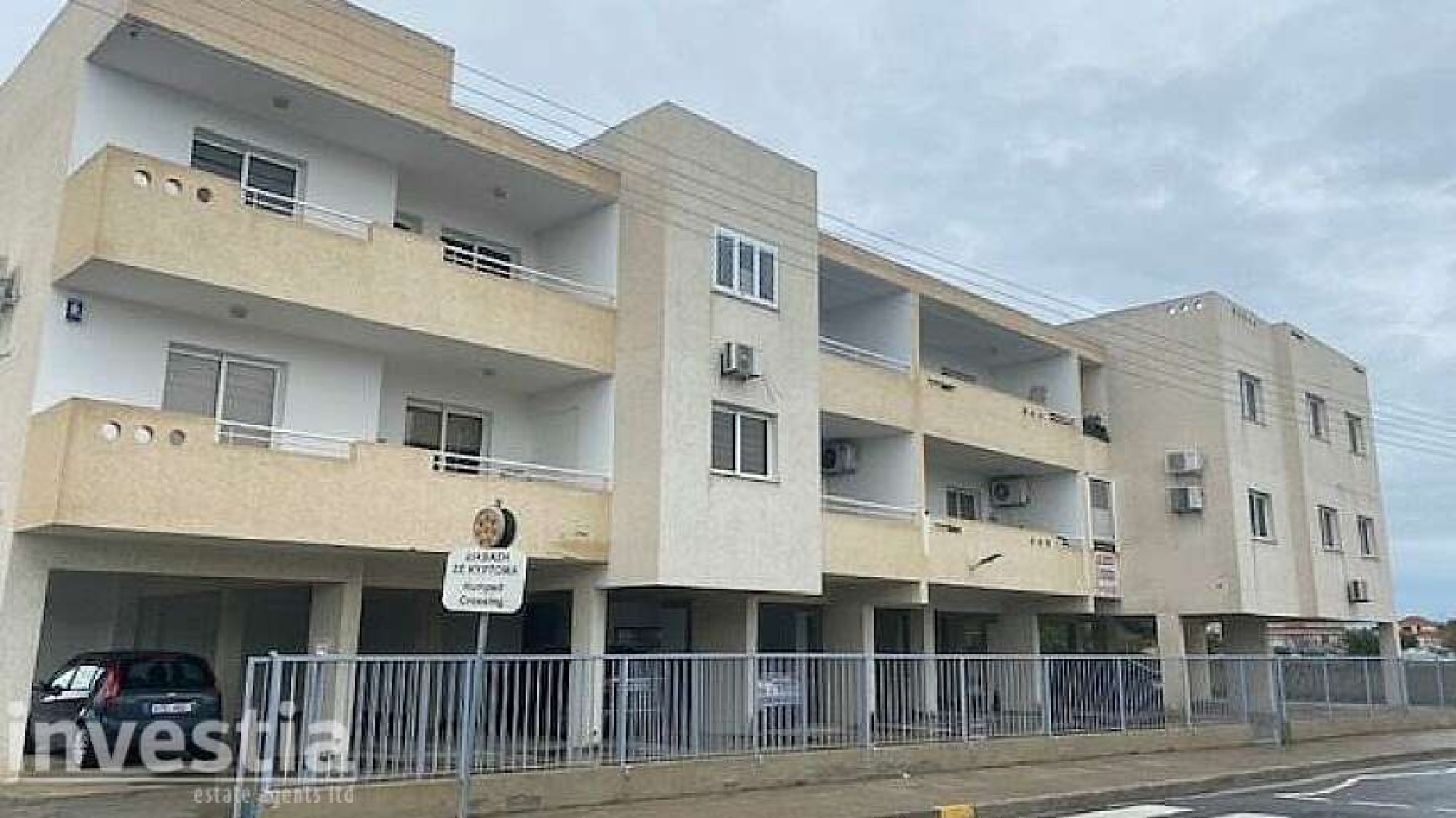 For Sale, Apartment, Ground Apartment, Larnaca, Livadia, 0m²